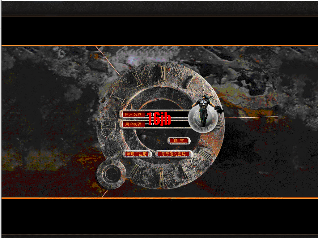 1b4458ecaeceba75db85690ef5c59f8b - 副本.png