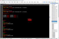 EmEditor脚本编辑器