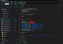 996脚本编辑器1.0.7126