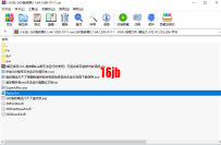 360急救箱（必备）