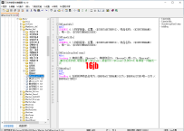 三优传奇脚本编辑器V4.1
