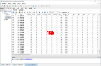 SQLiteStudio_V.3.4.4