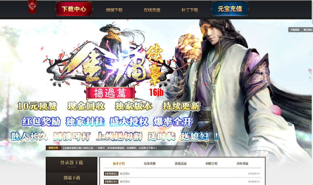 封面